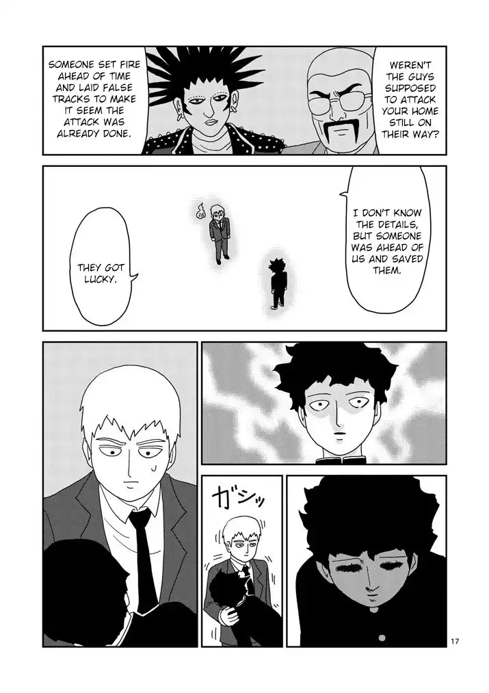 Mob Psycho 100 Chapter 2 6